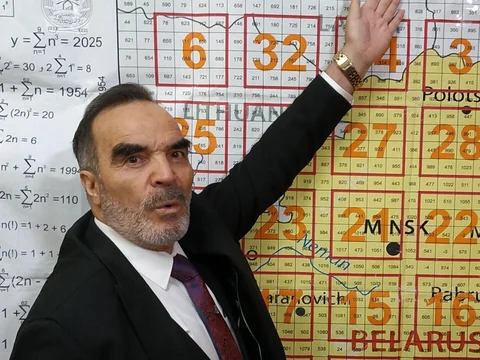 Мохаммед Сиддик