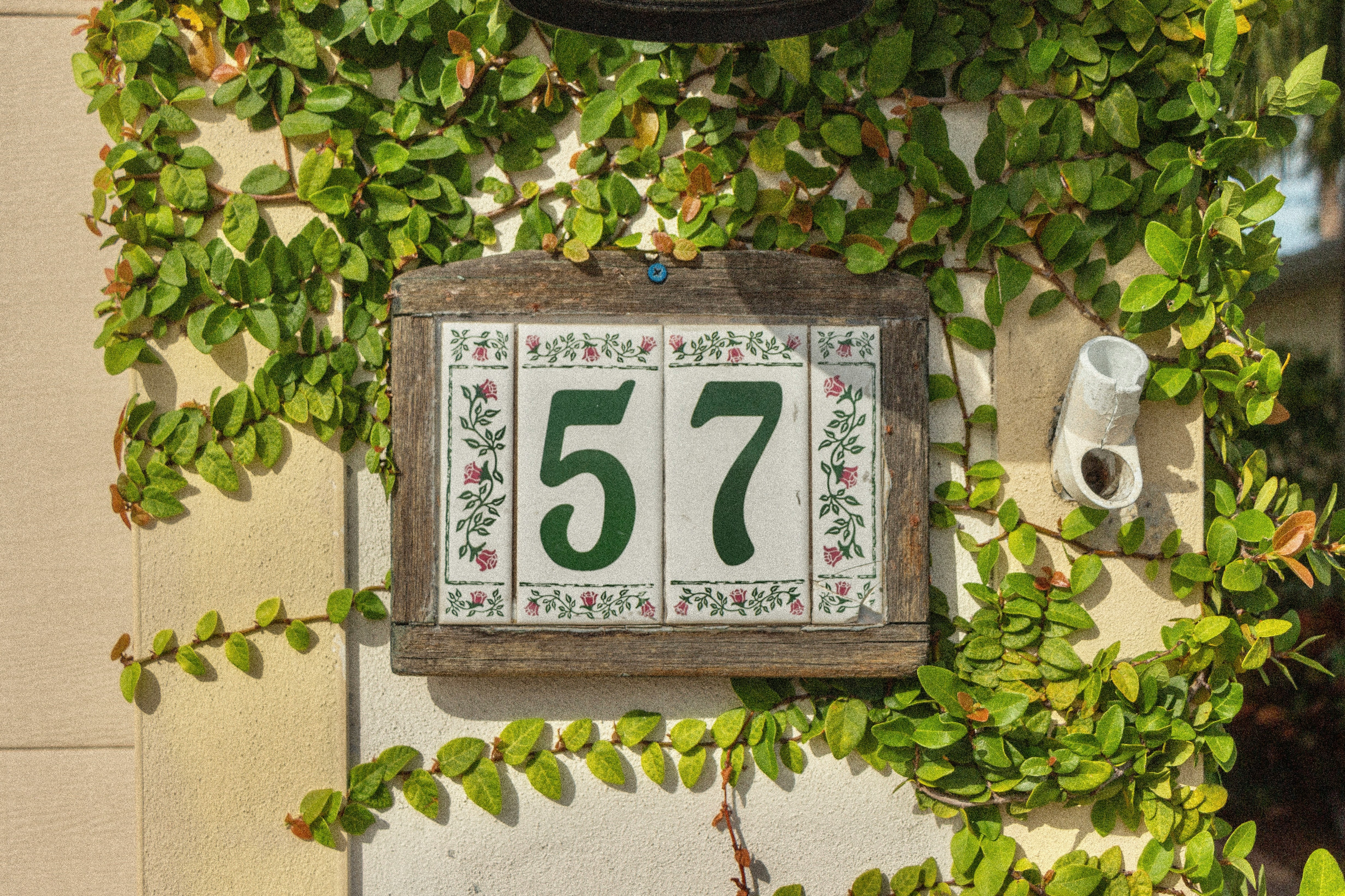 число 57 значение