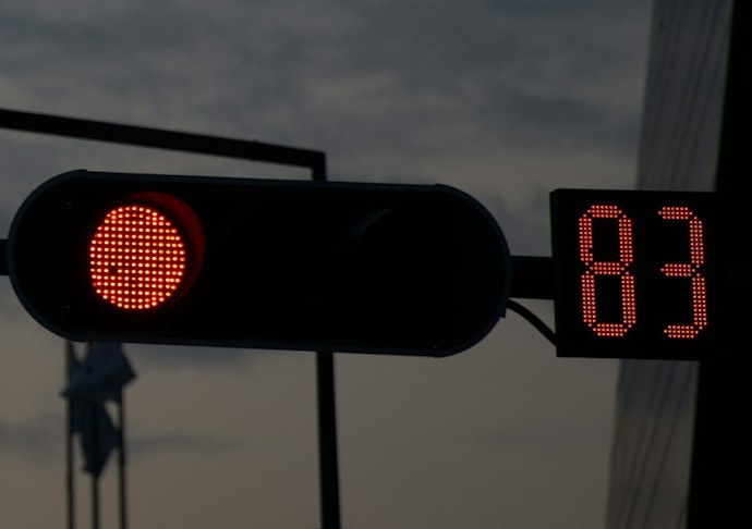 83 нумерология