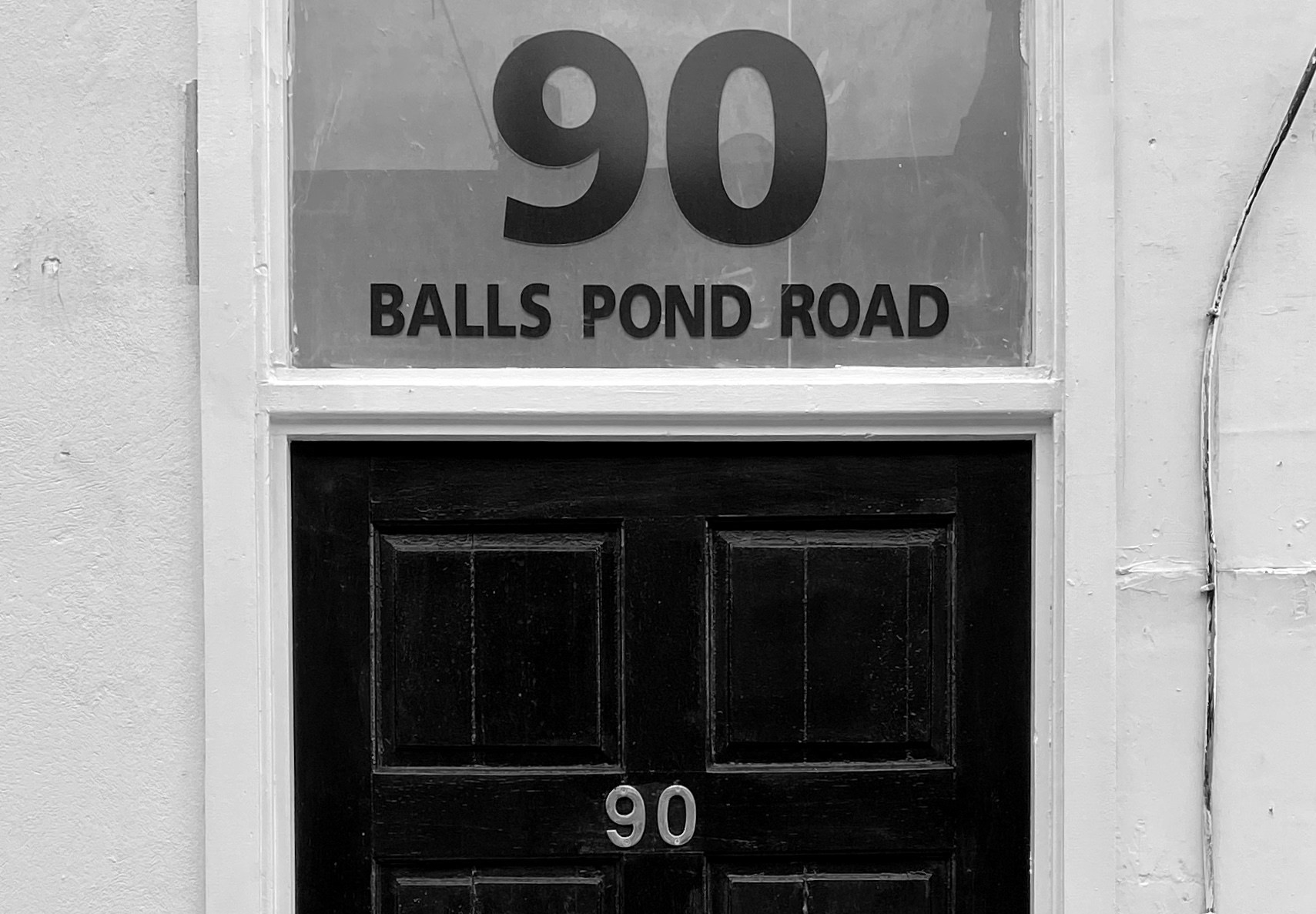 90 номер квартиры значение