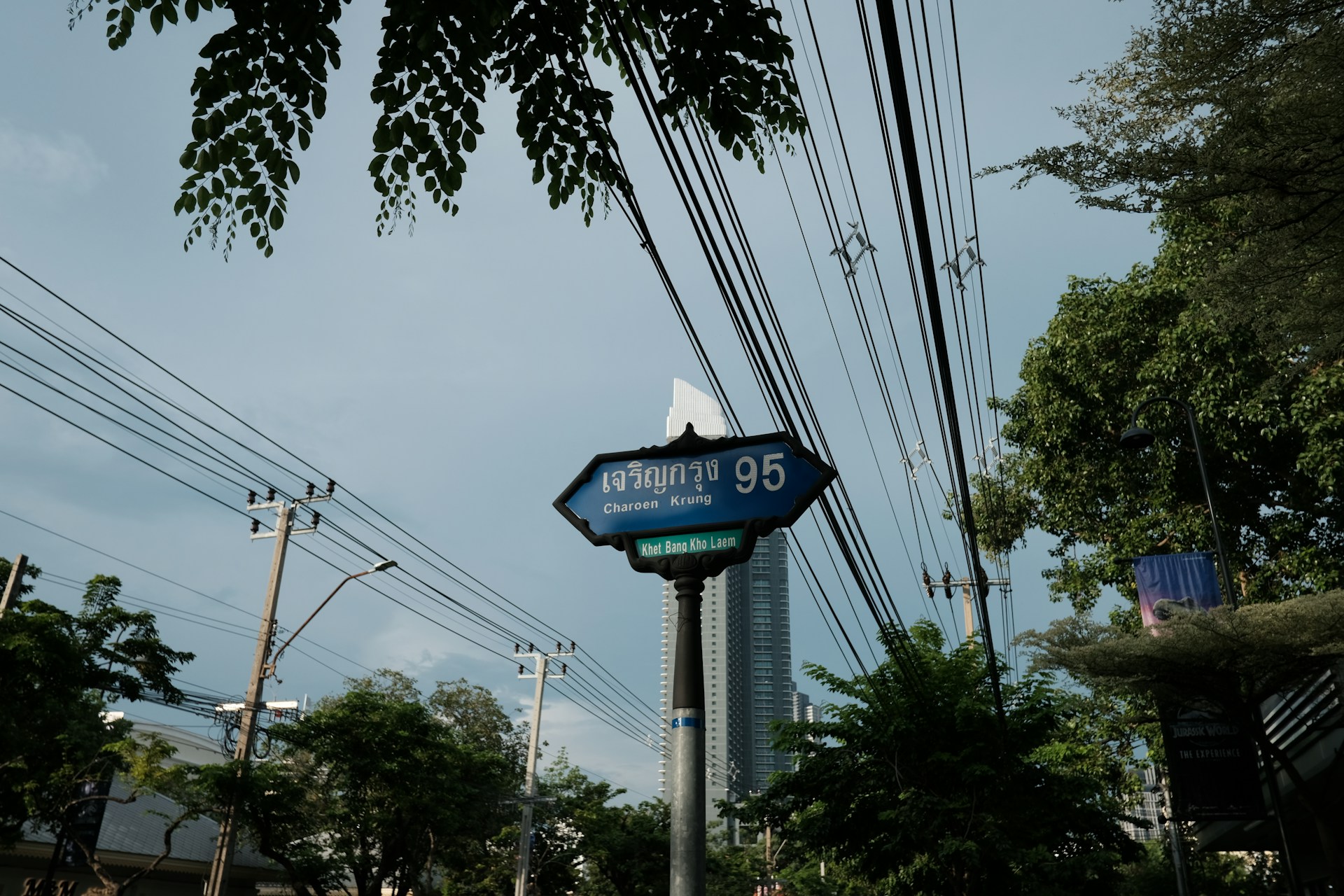 95 значение номер квартиры