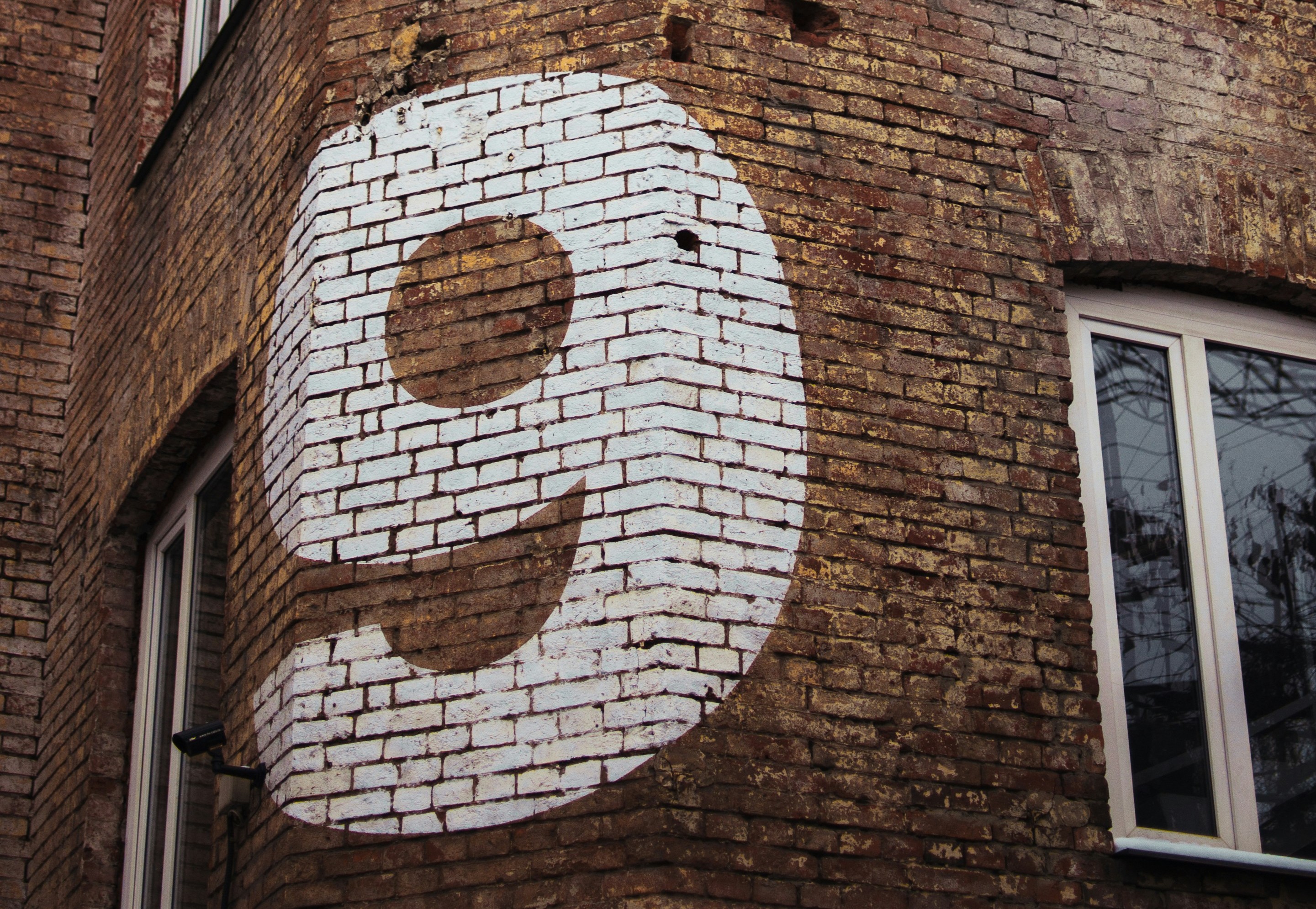 Число 9 значение в нумерологии: энергия завершения, мудрости и служения